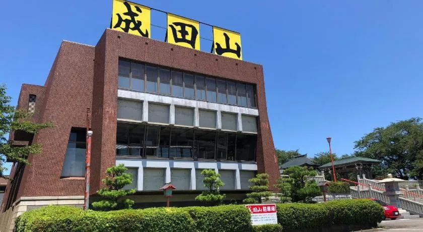 Mikuni Ocean Resort & Hotel