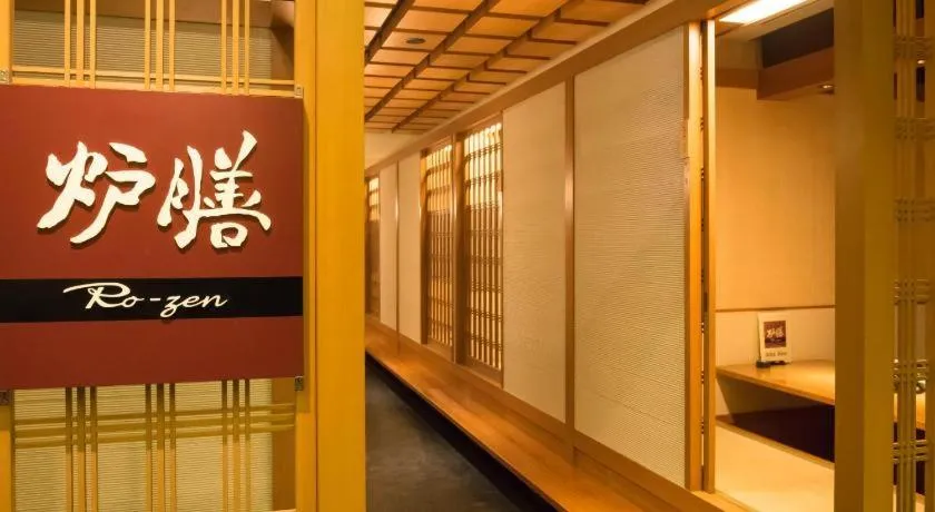 Mikuni Ocean Resort & Hotel