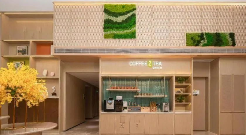 Home2 Suites by Hilton Xishuangbanna