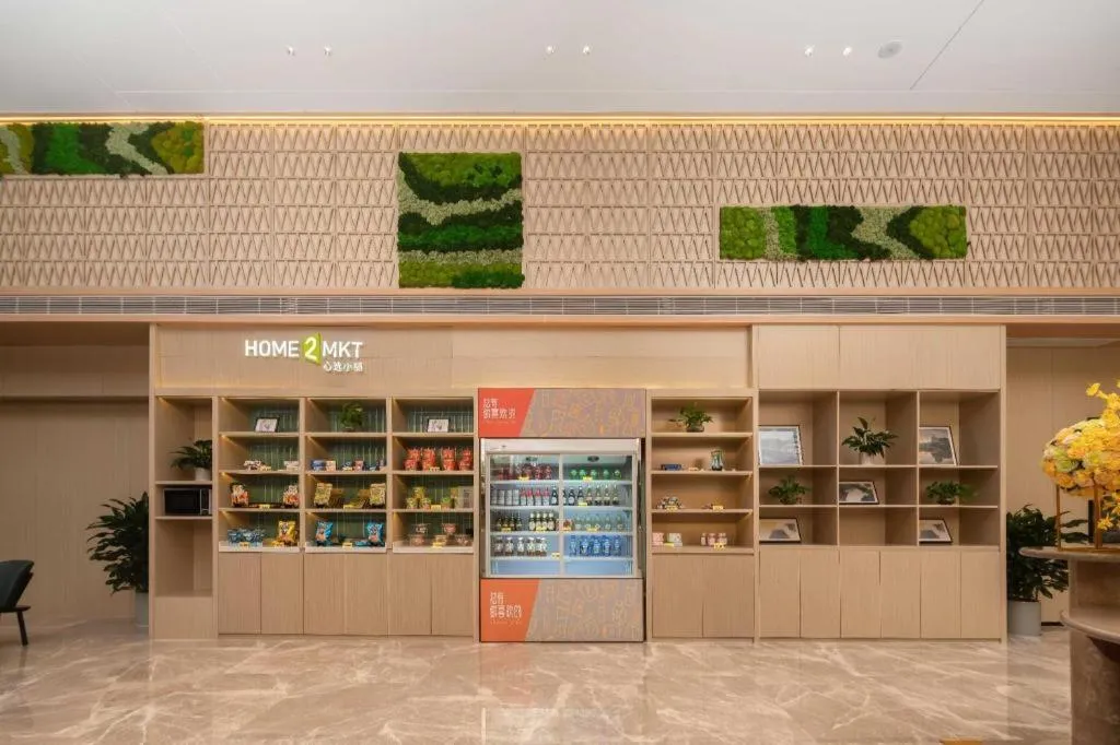 Home2 Suites by Hilton Xishuangbanna