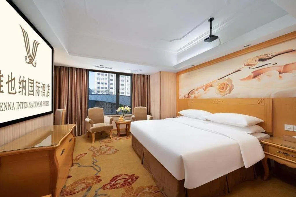 Bed in Borrman Hotel Nanning Anji Wanda Plaza Sulu Metro Station