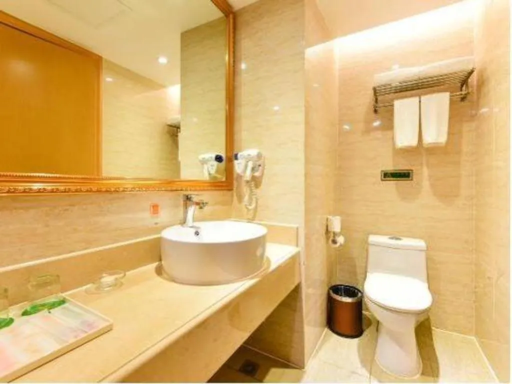 Borrman Hotel Nanning Anji Wanda Plaza Sulu Metro Station