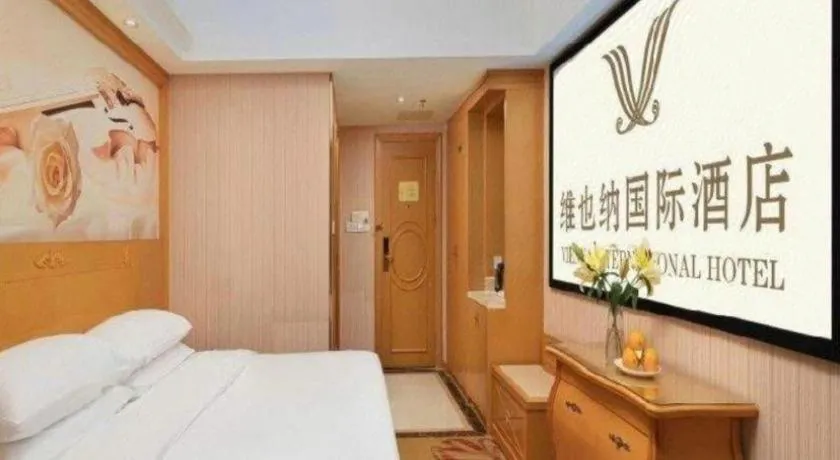 Bed in Borrman Hotel Nanning Anji Wanda Plaza Sulu Metro Station