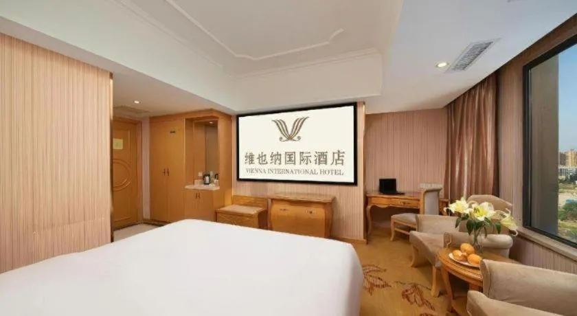 Bed in Borrman Hotel Nanning Anji Wanda Plaza Sulu Metro Station