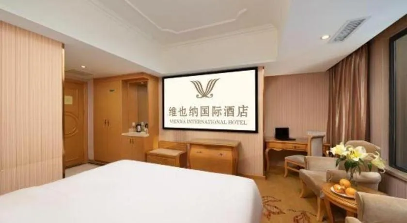 Bed in Borrman Hotel Nanning Anji Wanda Plaza Sulu Metro Station