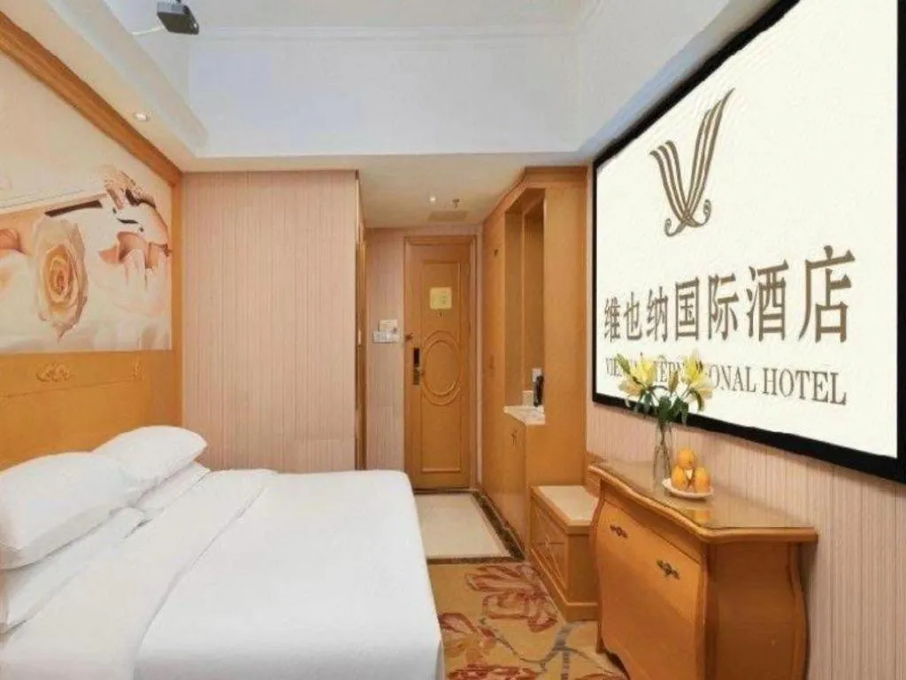 Bed in Borrman Hotel Nanning Anji Wanda Plaza Sulu Metro Station