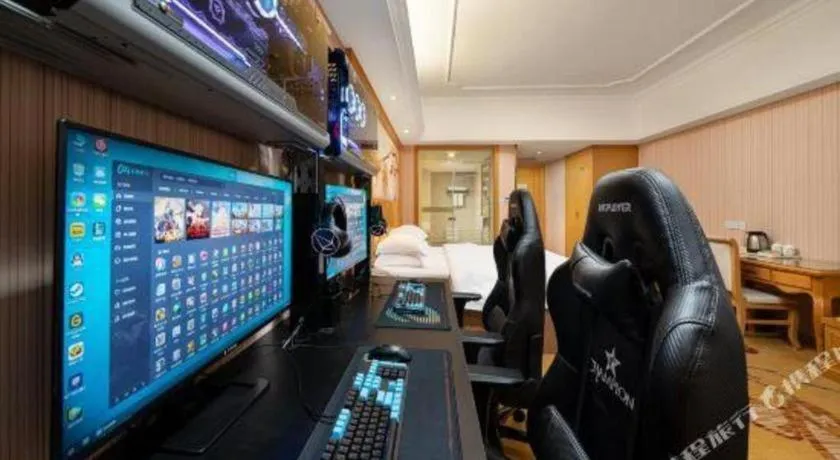 Borrman Hotel Nanning Anji Wanda Plaza Sulu Metro Station