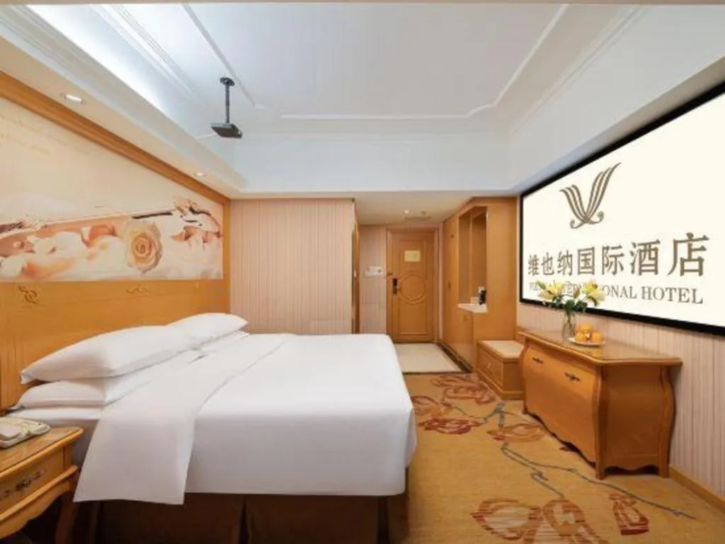 Bed in Borrman Hotel Nanning Anji Wanda Plaza Sulu Metro Station