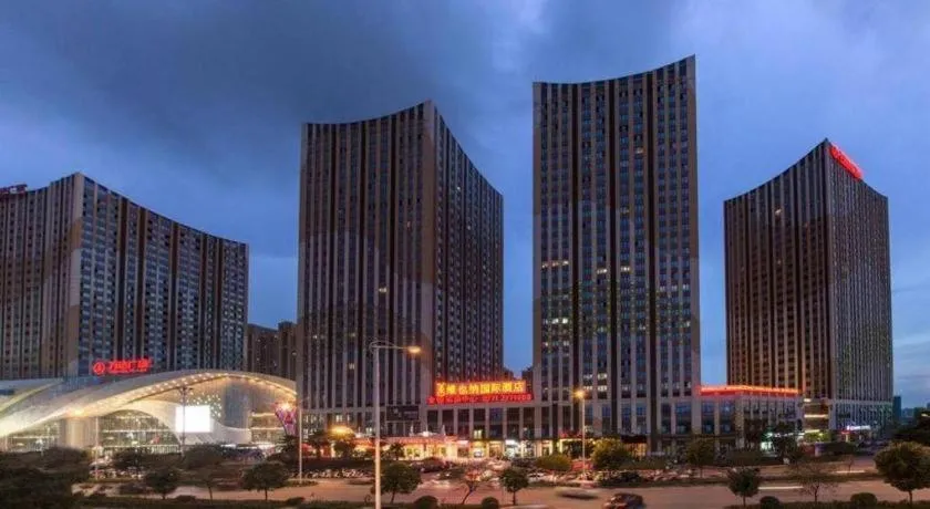 Borrman Hotel Nanning Anji Wanda Plaza Sulu Metro Station