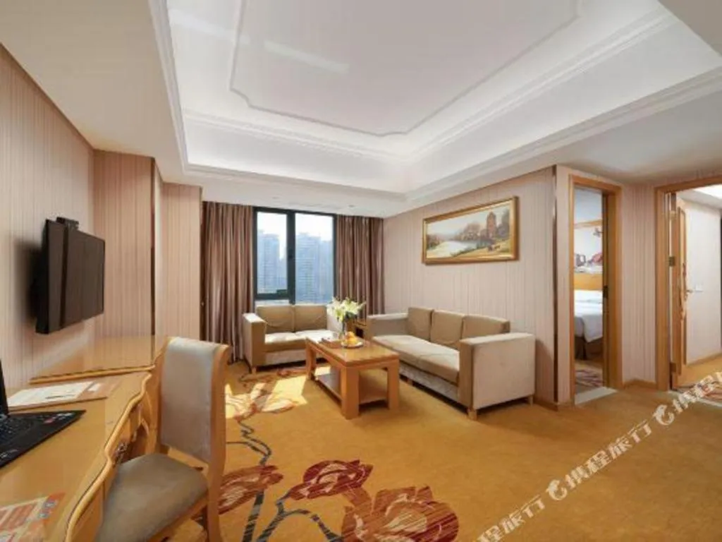 Borrman Hotel Nanning Anji Wanda Plaza Sulu Metro Station