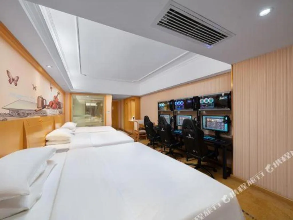 Bed in Borrman Hotel Nanning Anji Wanda Plaza Sulu Metro Station