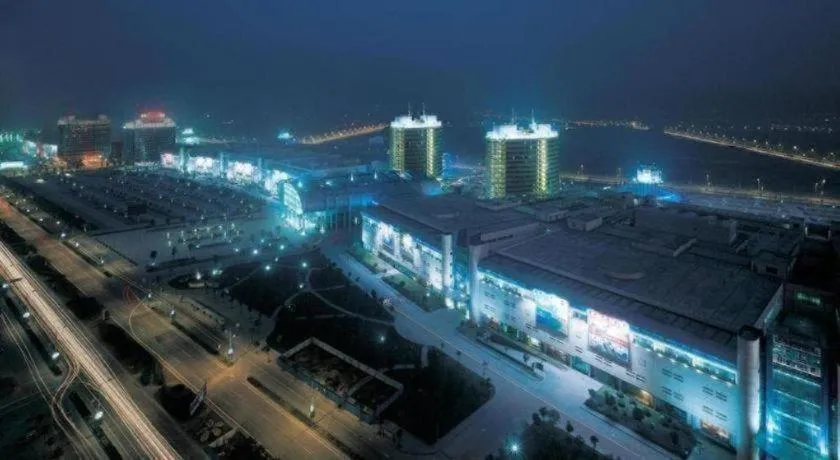 Borrman Hotel Jinhua Yiwu International Trade Mall