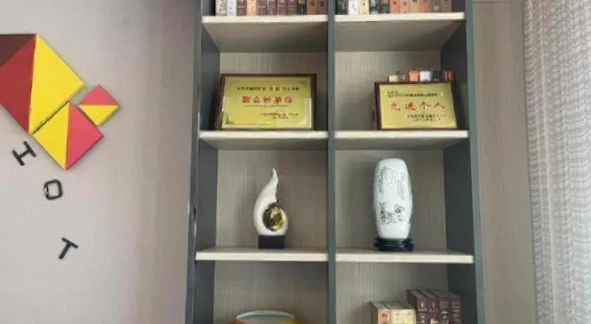 Borrman Hotel Jinhua Yiwu International Trade Mall