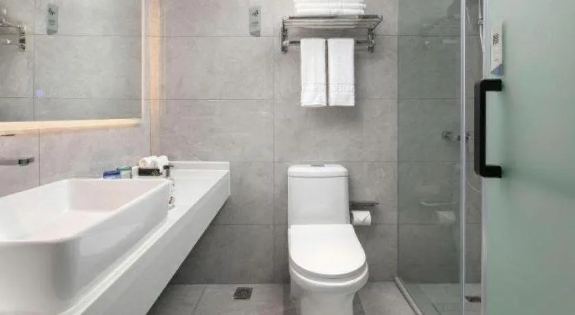 Borrman Hotel Jinhua Yiwu International Trade Mall