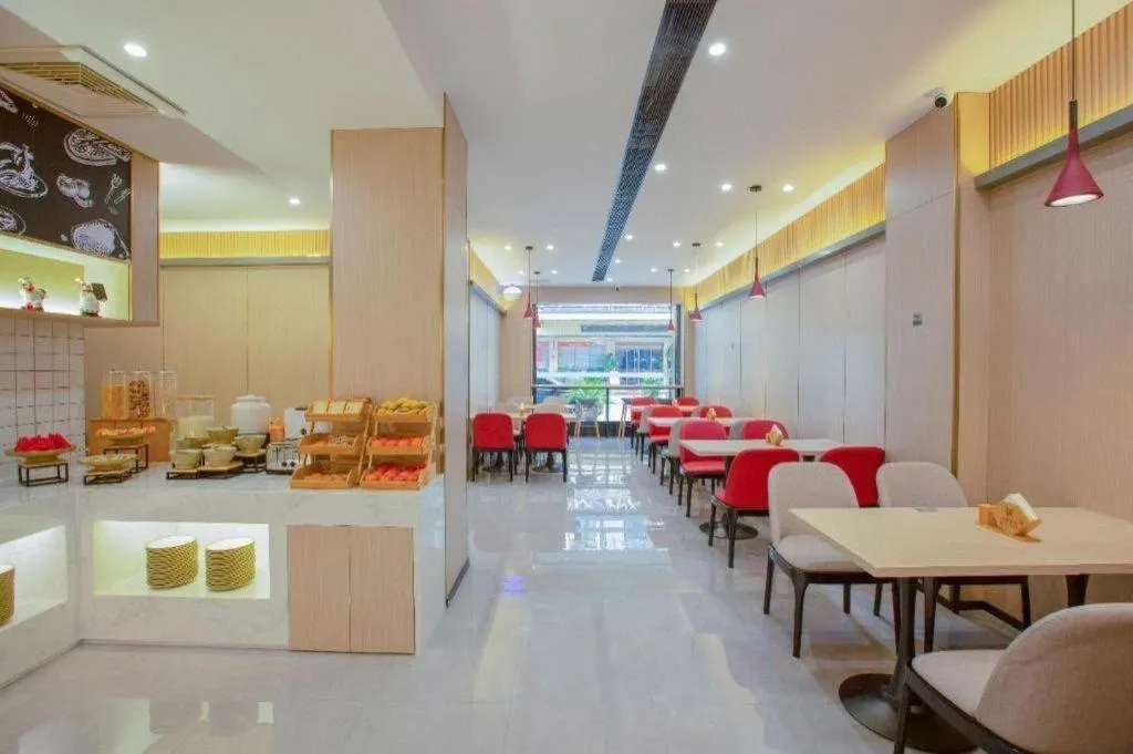 Borrman Hotel Jinhua Yiwu International Trade Mall