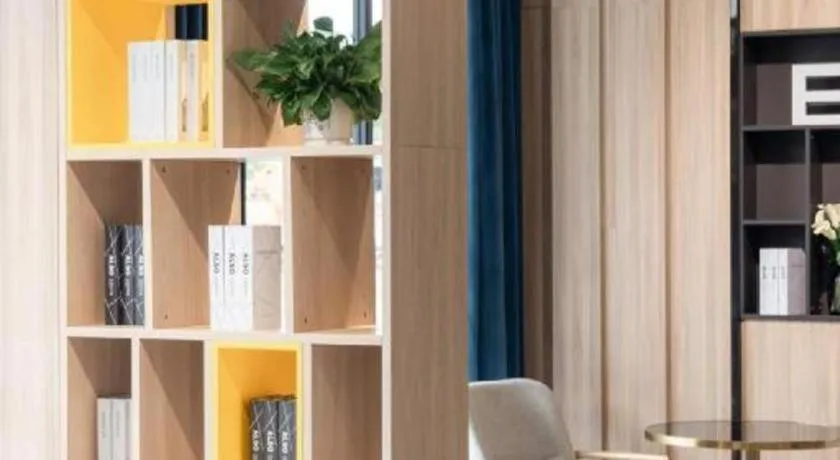 Echarm Hotel Zhanjiang West High-speed Railway Station