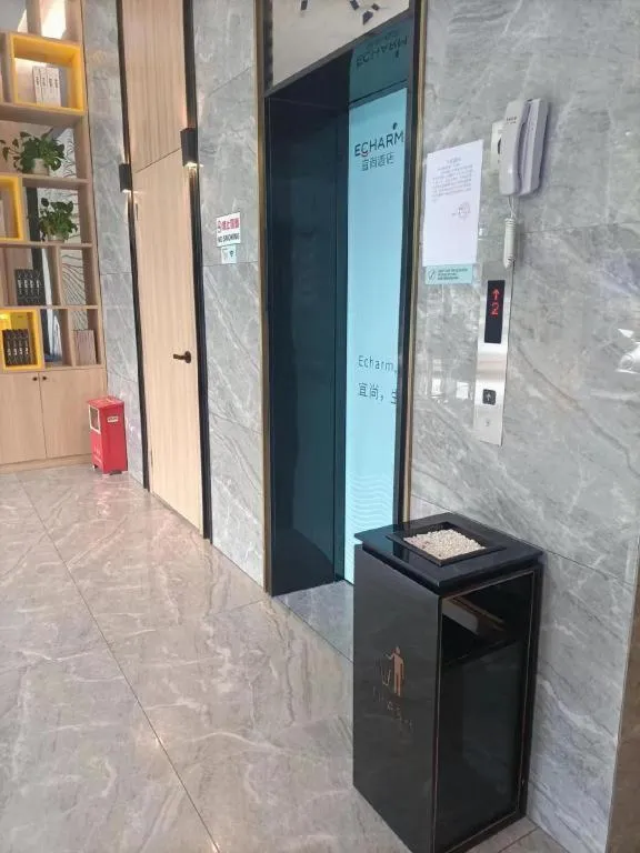 Echarm Hotel Zhanjiang West High-speed Railway Station