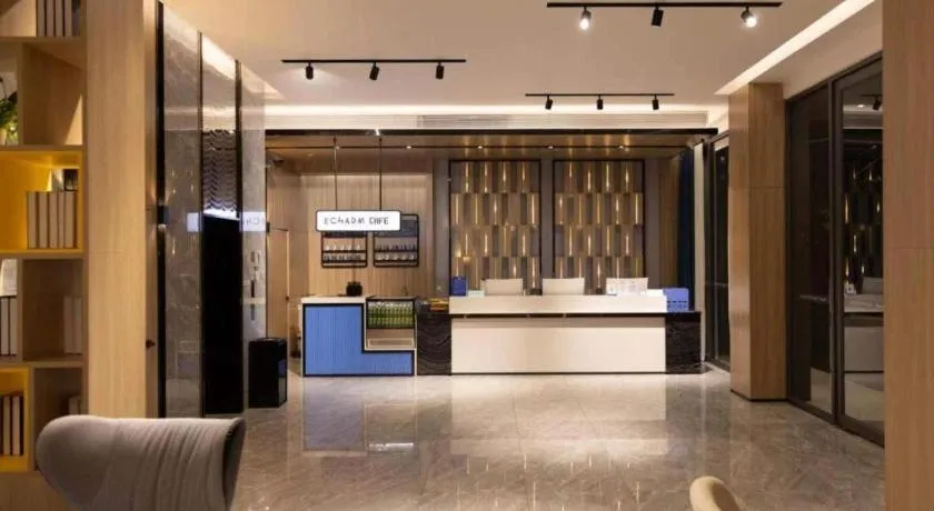 Echarm Hotel Zhanjiang West High-speed Railway Station