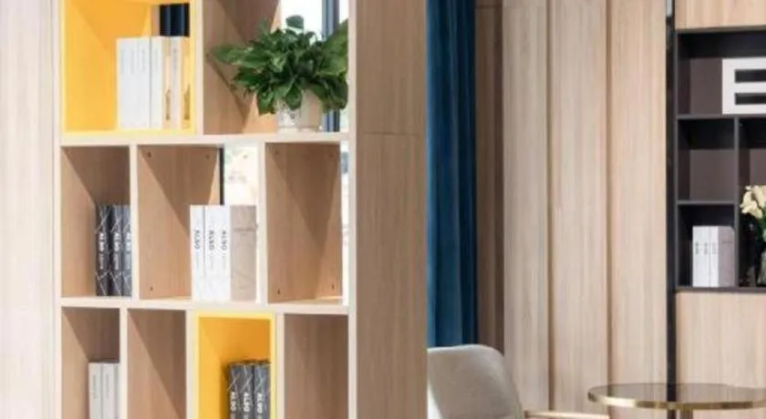 Echarm Hotel Zhanjiang West High-speed Railway Station