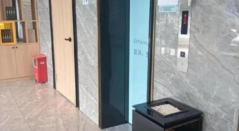 Echarm Hotel Zhanjiang Zhanchuan Avenue Wanda Plaza