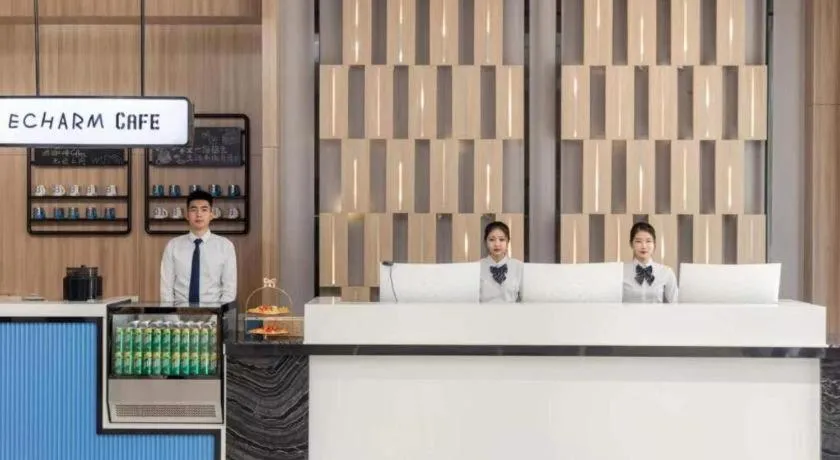 Echarm Hotel Zhanjiang West High-speed Railway Station