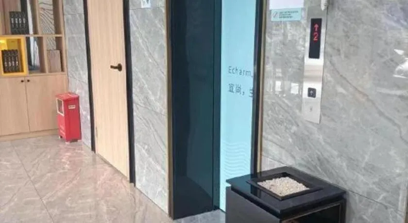 Echarm Hotel Zhanjiang Zhanchuan Avenue Wanda Plaza