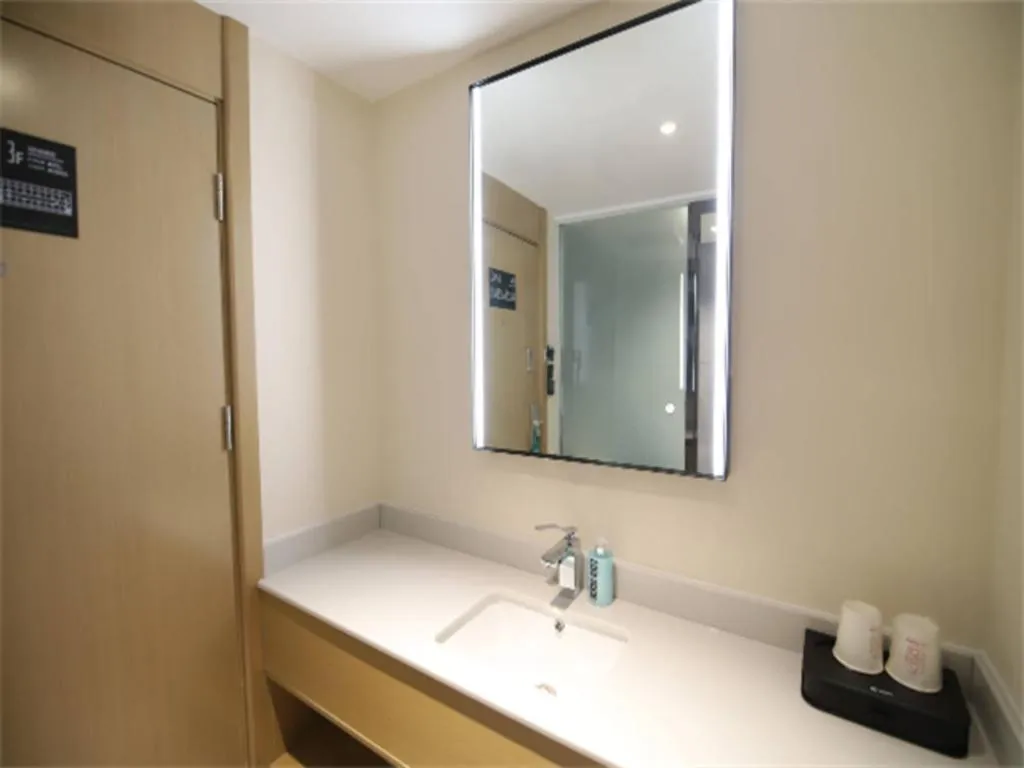 City Comfort Inn Changsha Sifangping University of National Defense Science and Technology