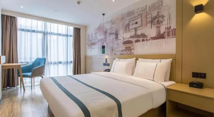 Bed in City Comfort Inn Changsha Sifangping University of National Defense Science and Technology