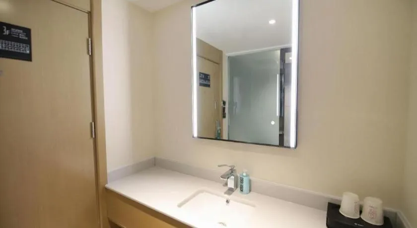 City Comfort Inn Changsha Sifangping University of National Defense Science and Technology