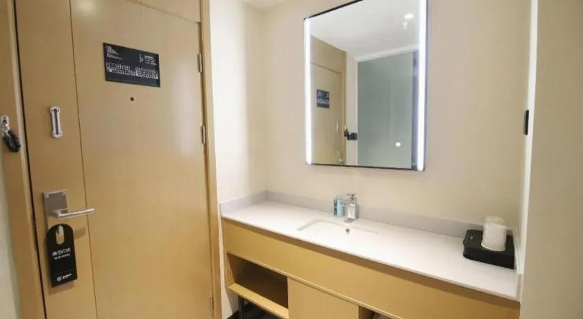 City Comfort Inn Changsha Sifangping University of National Defense Science and Technology