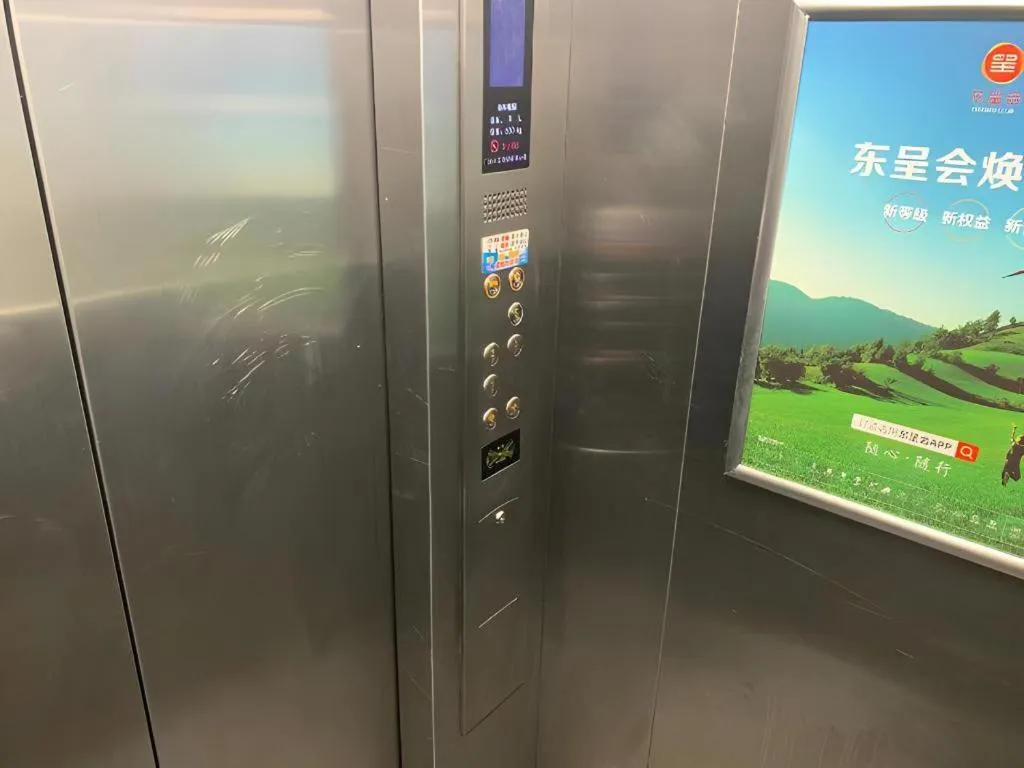 City Comfort Inn Changsha Sifangping University of National Defense Science and Technology