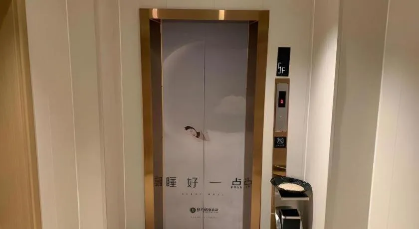 City Comfort Inn Changsha Sifangping University of National Defense Science and Technology