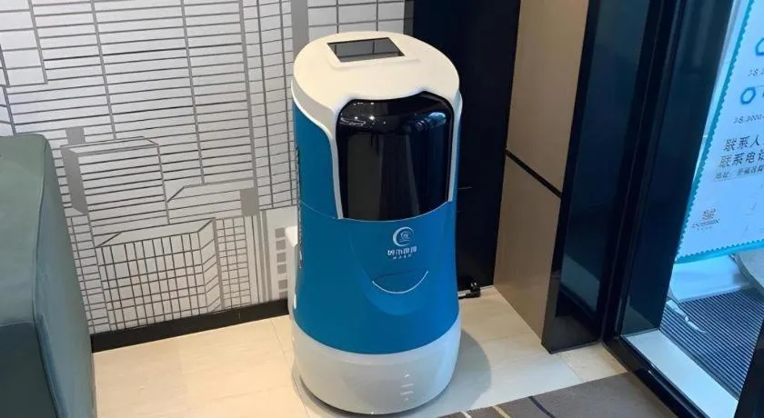 City Comfort Inn Changsha Sifangping University of National Defense Science and Technology