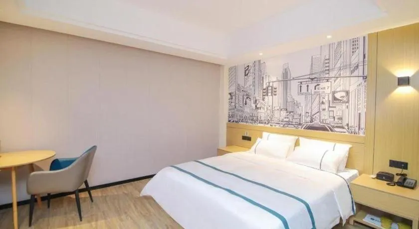 Bed in City Comfort Inn Changsha Sifangping University of National Defense Science and Technology