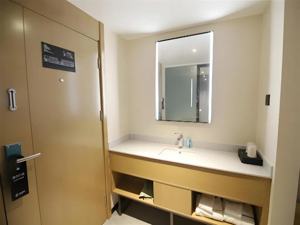 City Comfort Inn Changsha Sifangping University of National Defense Science and Technology