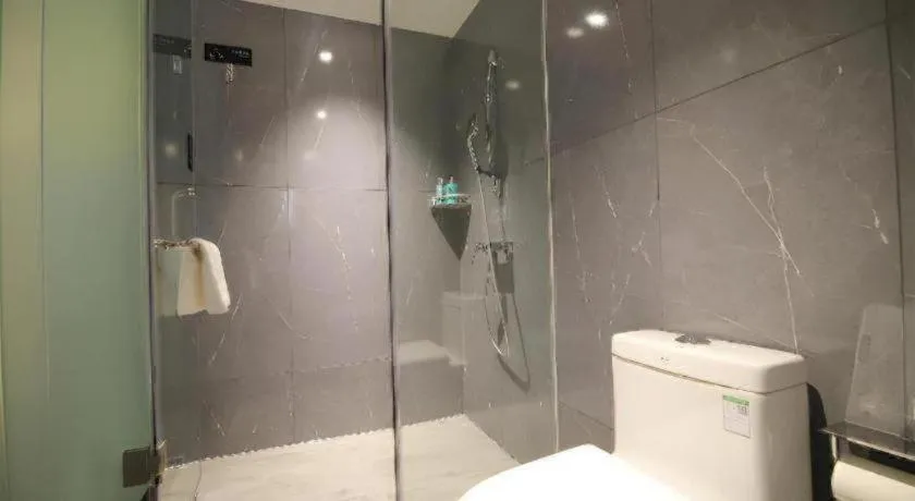 City Comfort Inn Changsha Sifangping University of National Defense Science and Technology