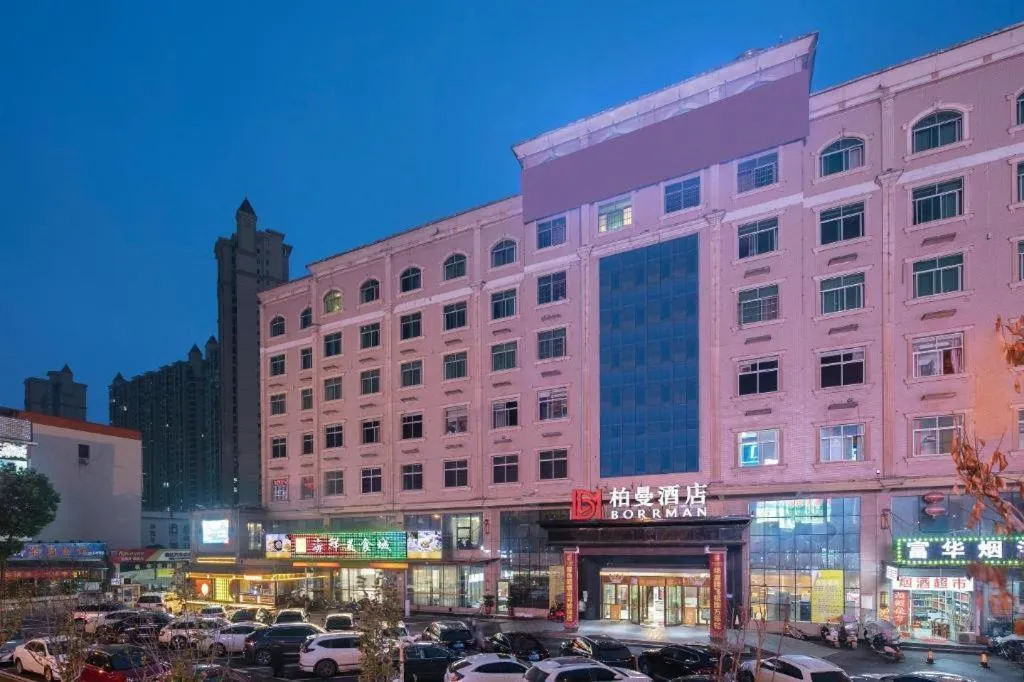 Borrman Hotel Changsha Yueliang Dao Guanziling Metro Station