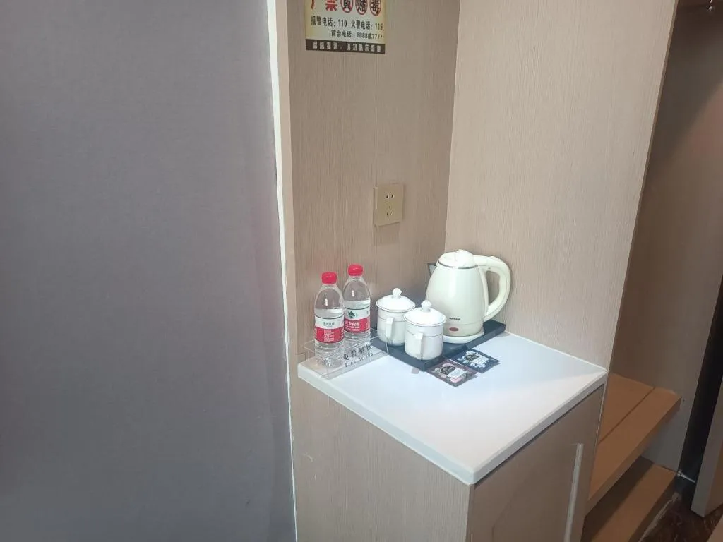 Borrman Hotel Changsha Yueliang Dao Guanziling Metro Station