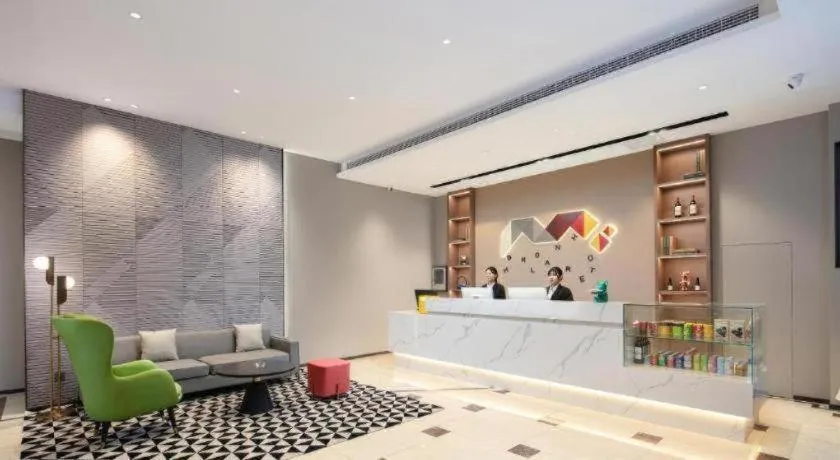 Borrman Hotel Changsha Yueliang Dao Guanziling Metro Station