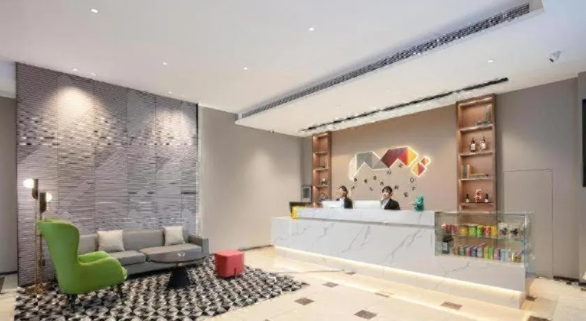 Borrman Hotel Changsha Yueliang Dao Guanziling Metro Station