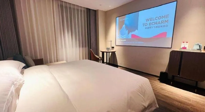 Bed in Echarm Hotel Changsha Huanghua Airport