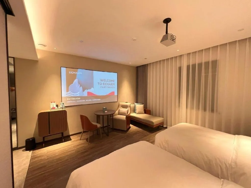 Bed in Echarm Hotel Changsha Huanghua Airport