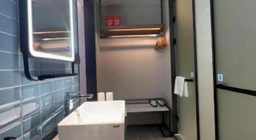 Echarm Hotel Changsha Huanghua Airport