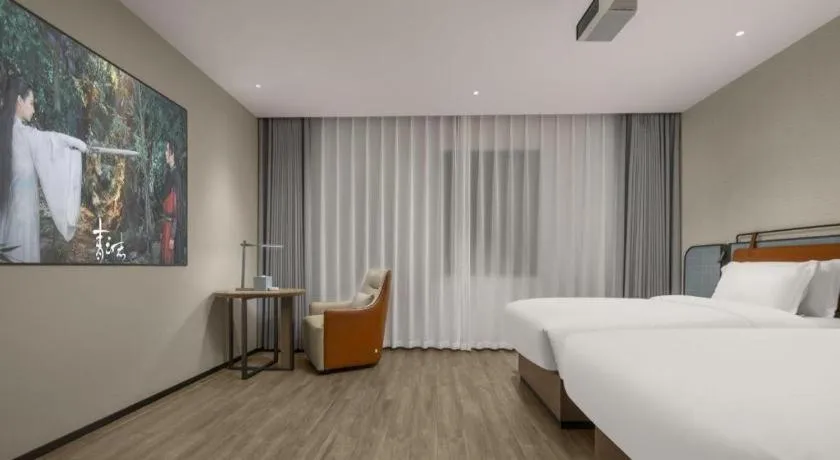 Bed in Echarm Hotel Changsha Huanghua Airport