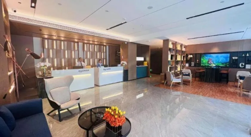 Echarm Hotel Changsha Huanghua Airport