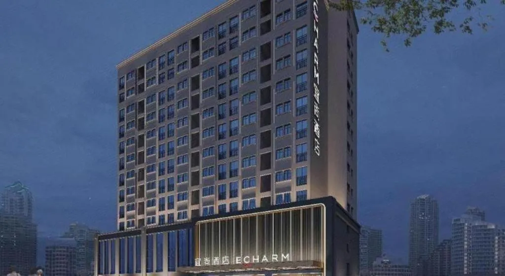 Echarm Hotel Changsha Huanghua Airport