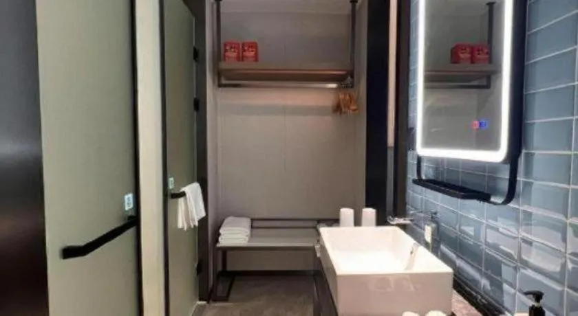 Echarm Hotel Changsha Huanghua Airport