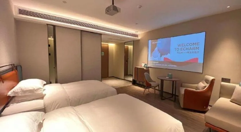 Bed in Echarm Hotel Changsha Huanghua Airport
