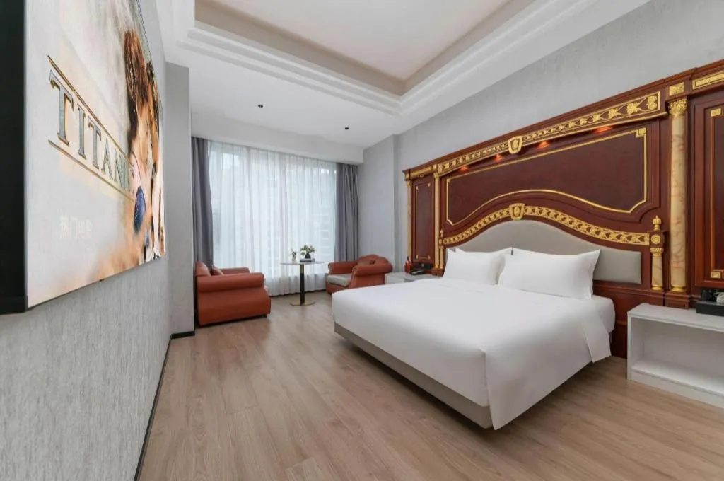 Bed in Borrman Hotel Yongzhou Lingling Ancient Town Government