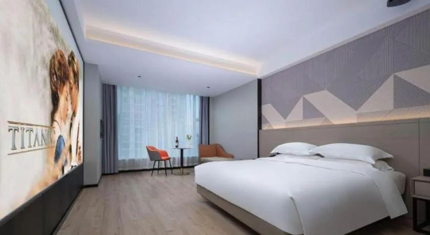 Bed in Borrman Hotel Yongzhou Lingling Ancient Town Government